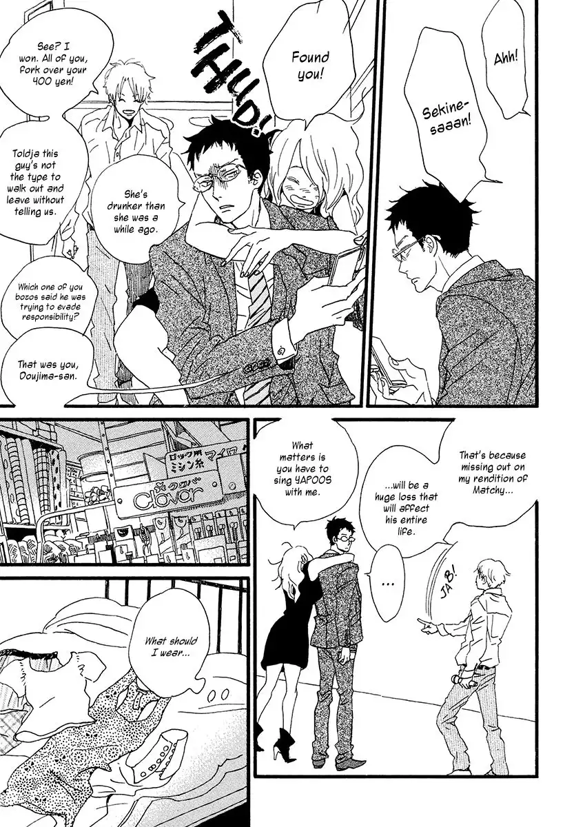 Sekine-kun no Koi Chapter 28 8